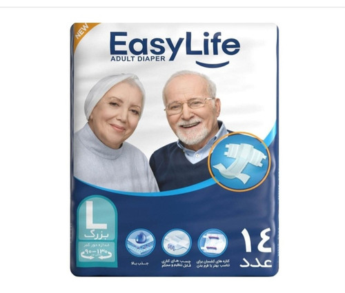 پوشینه ایزی لایف بزرگ