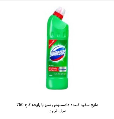 سفید کننده غلیظ دامستوس سبز