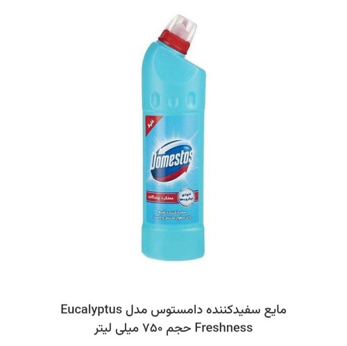 سفید کننده دامستوس اکالیپتوس ابی