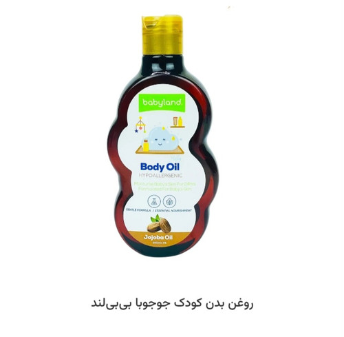 روغن بدن بی بی لند مخصوص کودکان