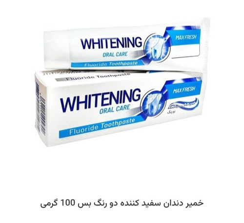 خمیر دندان سفید کننده بس